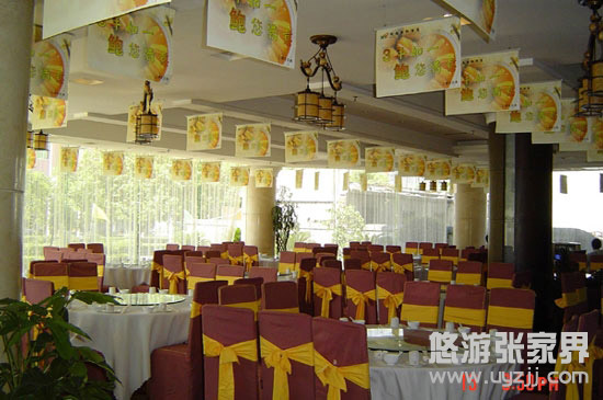 <a href=http://www.ynsuda.com/Hotel-reservations/zjjsq/tujiafengqingyuan.html target=_blank class=infotextkey>ҽL@Ƶ</a>͏d
